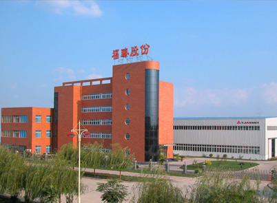 昇得源(中国)体育官方网站-SDYSPORTS