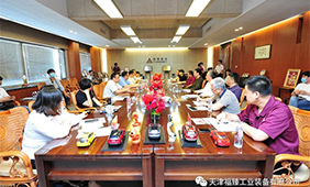 昇得源(中国)体育官方网站-SDYSPORTS