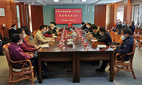 昇得源(中国)体育官方网站-SDYSPORTS