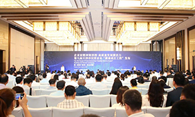 昇得源(中国)体育官方网站-SDYSPORTS