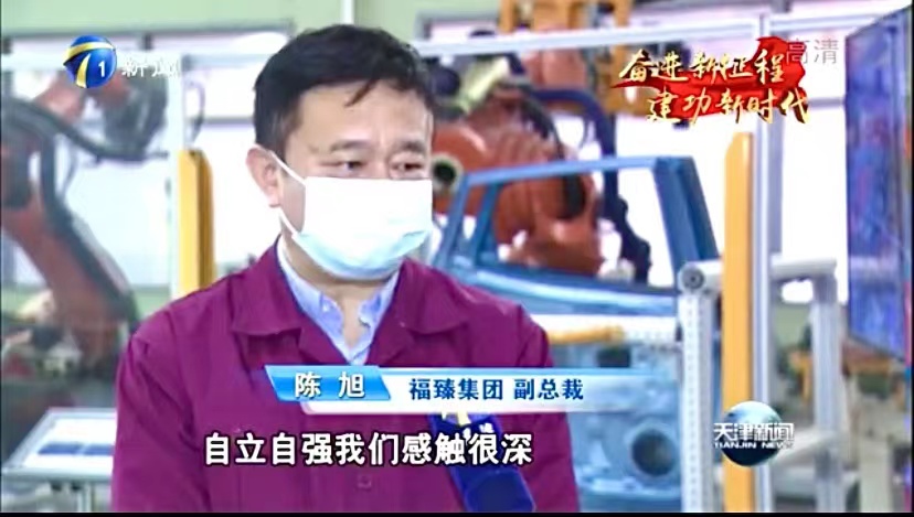 昇得源(中国)体育官方网站-SDYSPORTS