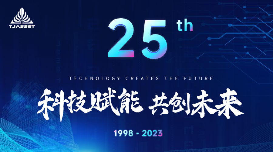 昇得源(中国)体育官方网站-SDYSPORTS