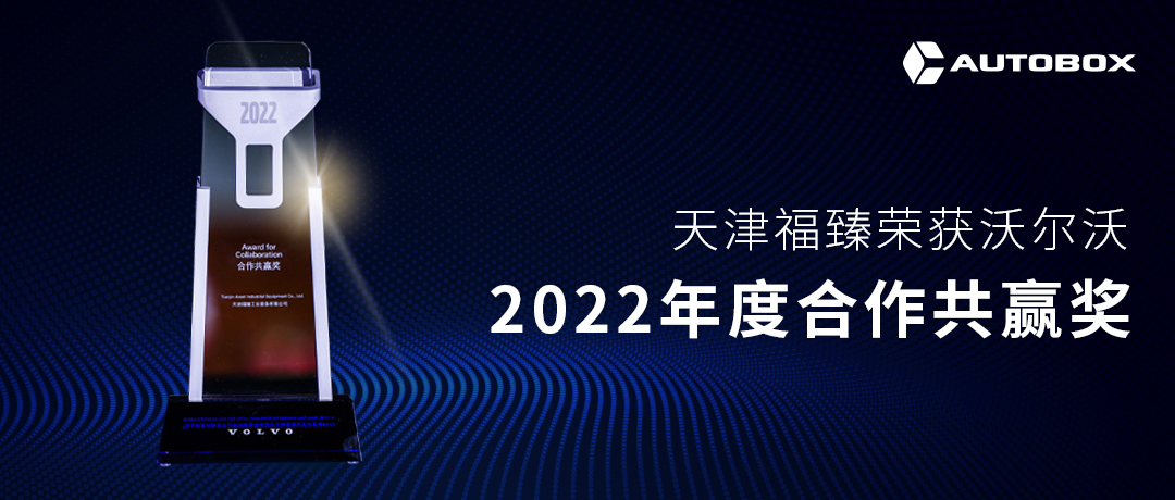 昇得源(中国)体育官方网站-SDYSPORTS