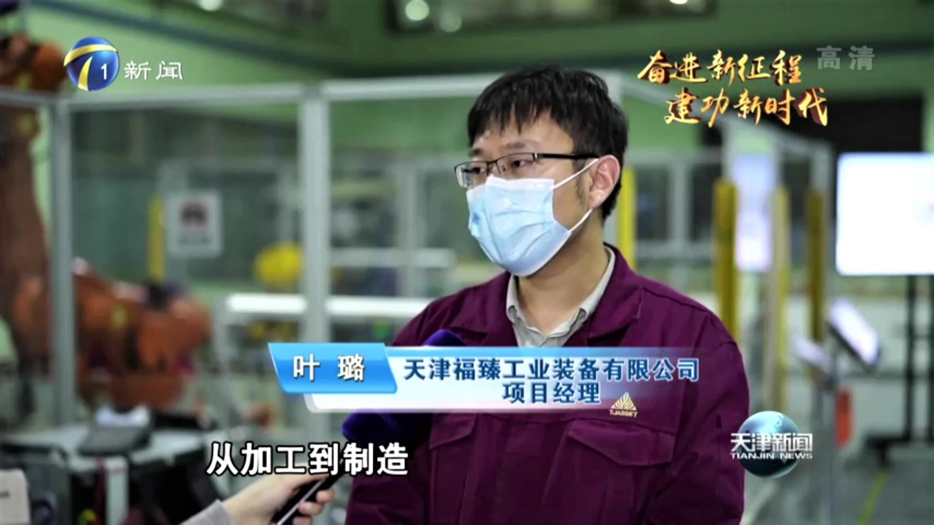 昇得源(中国)体育官方网站-SDYSPORTS