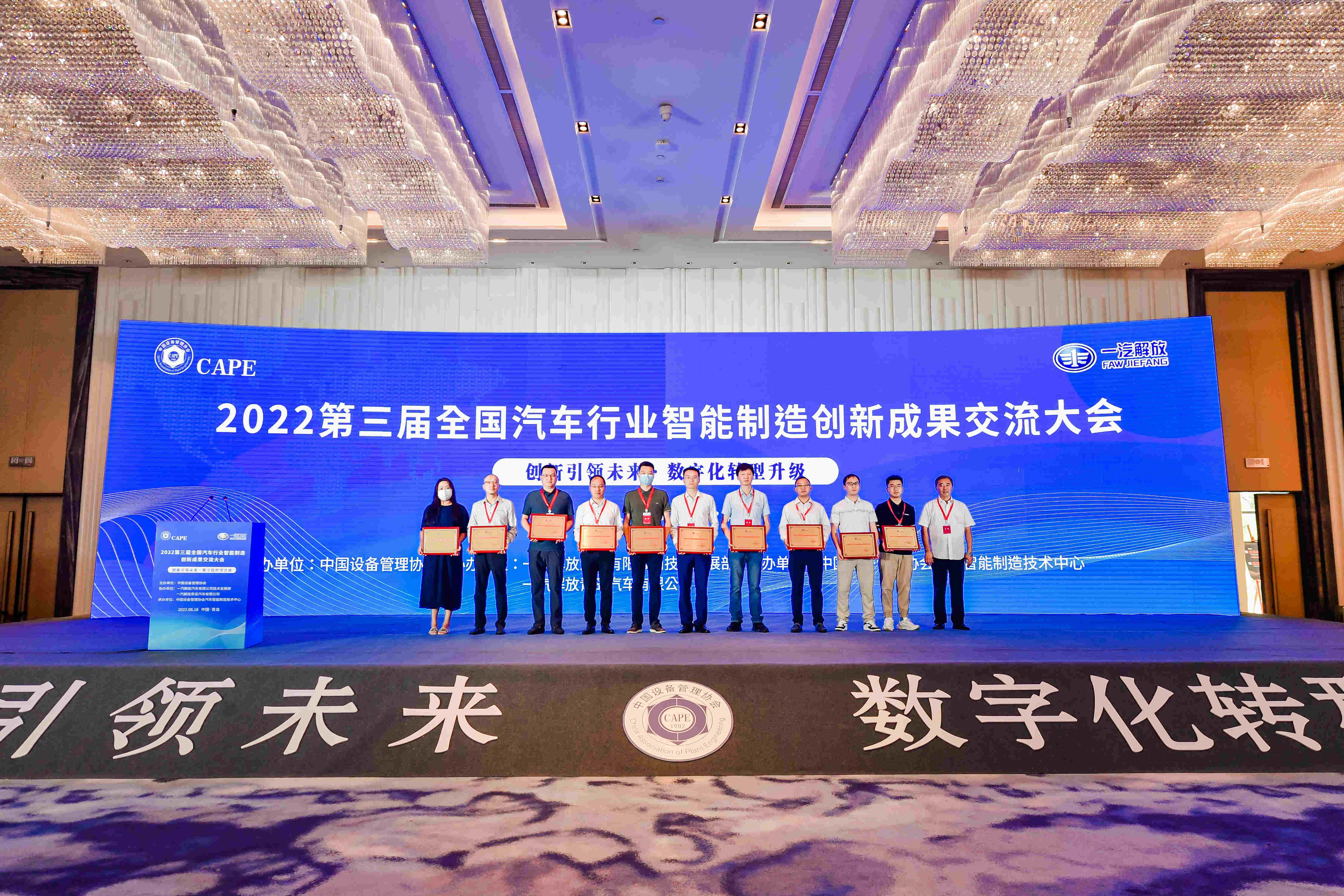 昇得源(中国)体育官方网站-SDYSPORTS