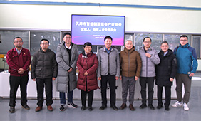 昇得源(中国)体育官方网站-SDYSPORTS