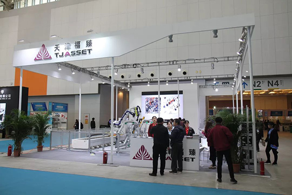 昇得源(中国)体育官方网站-SDYSPORTS