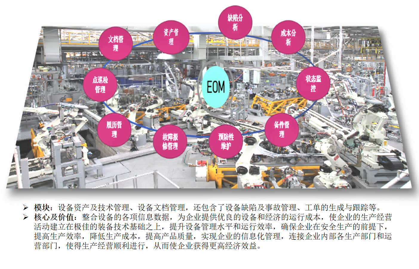 �N��Դ(�й�)�����ٷ���վ-SDYSPORTS