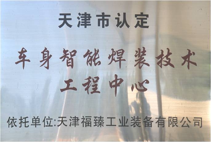 �N��Դ(�й�)�����ٷ���վ-SDYSPORTS