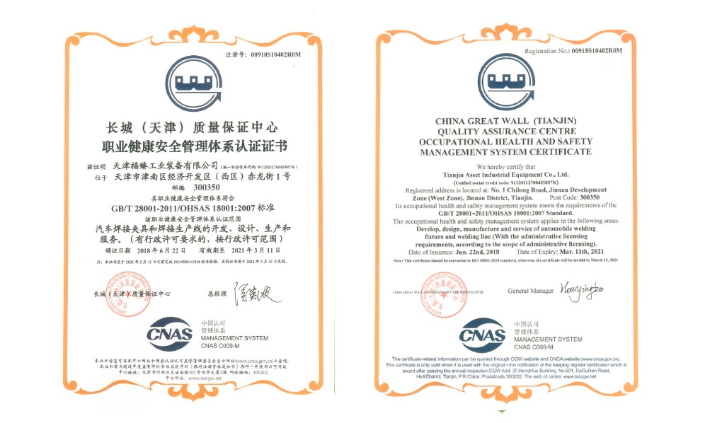 �N��Դ(�й�)�����ٷ���վ-SDYSPORTS