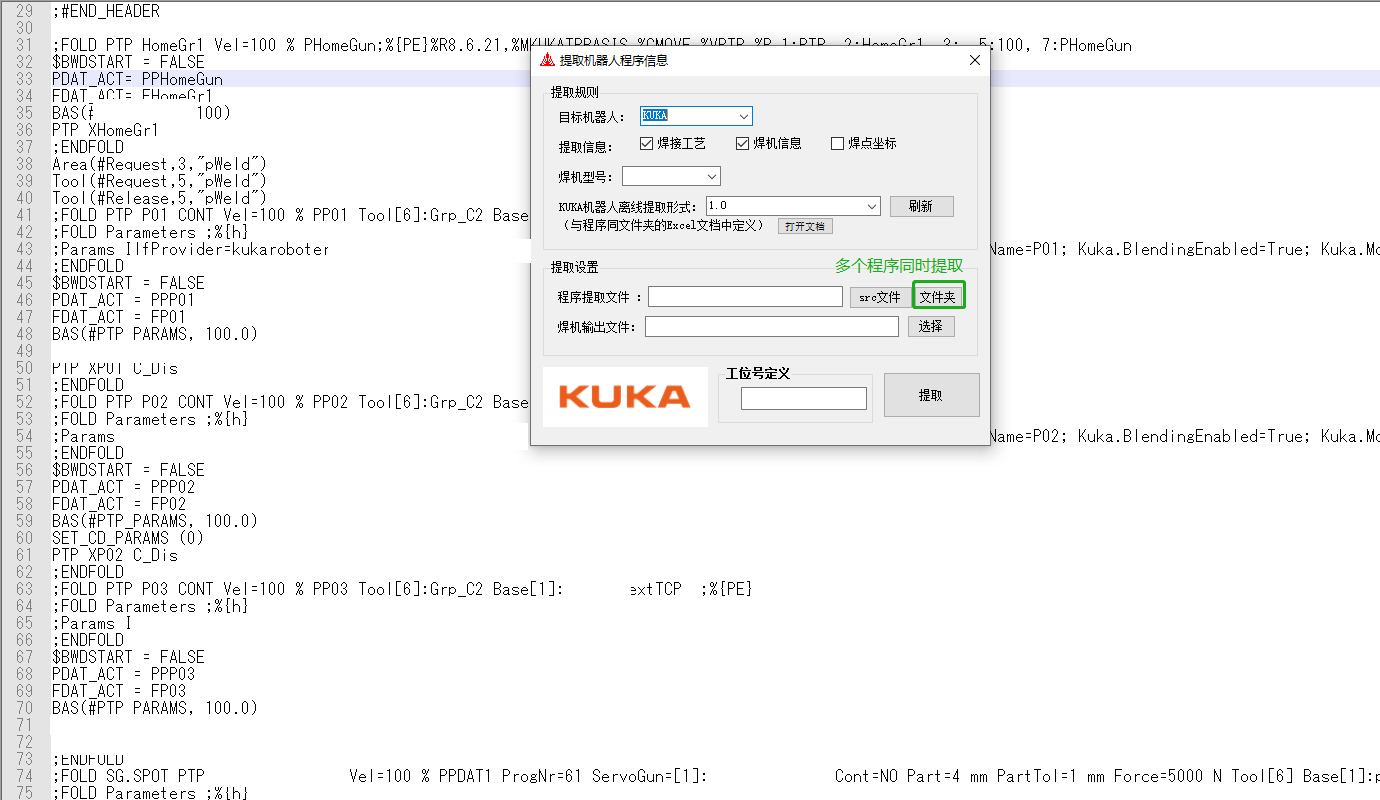 �N��Դ(�й�)�����ٷ���վ-SDYSPORTS