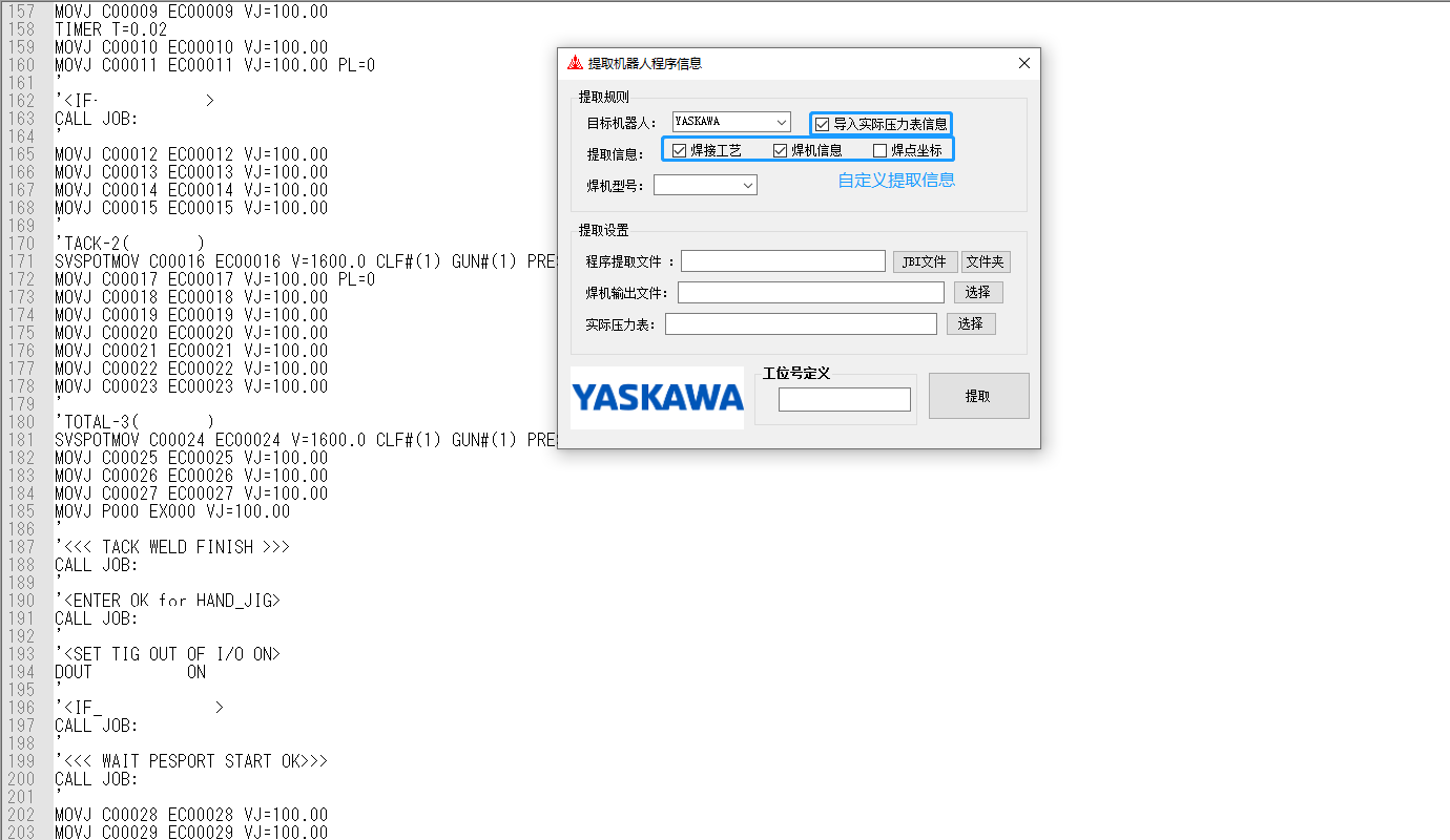 �N��Դ(�й�)�����ٷ���վ-SDYSPORTS