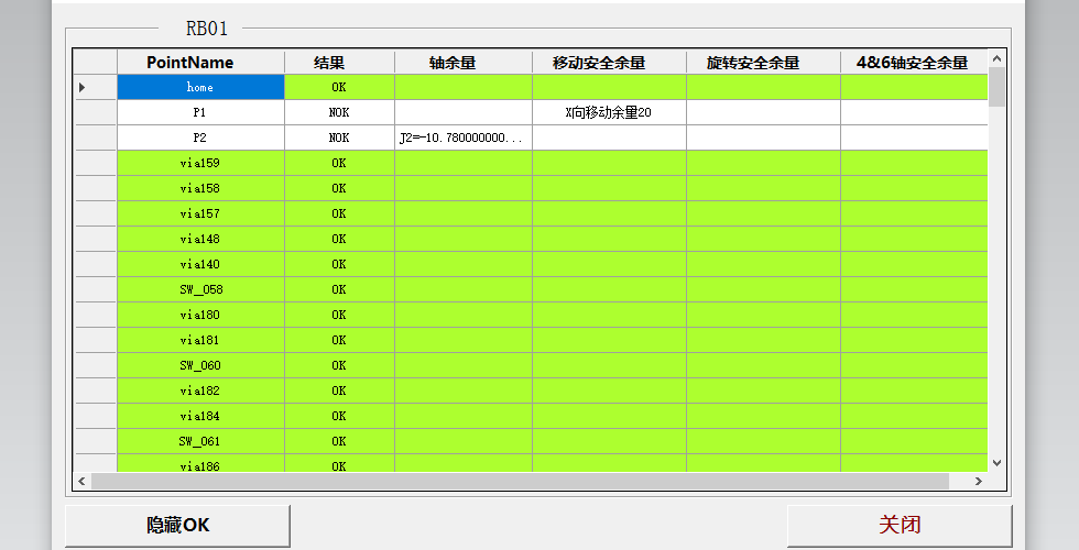 昇得源(中国)体育官方网站-SDYSPORTS