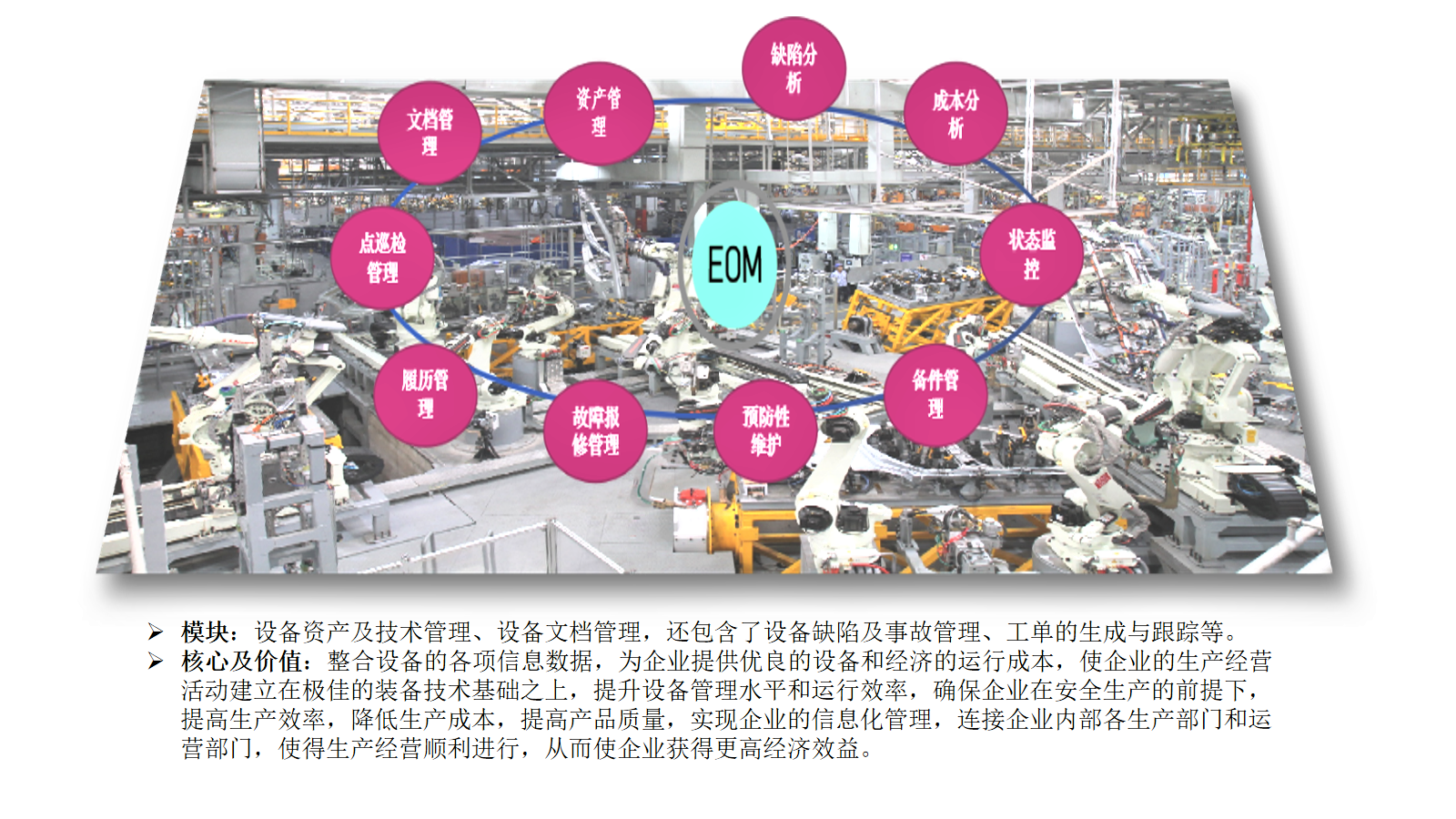 �N��Դ(�й�)�����ٷ���վ-SDYSPORTS