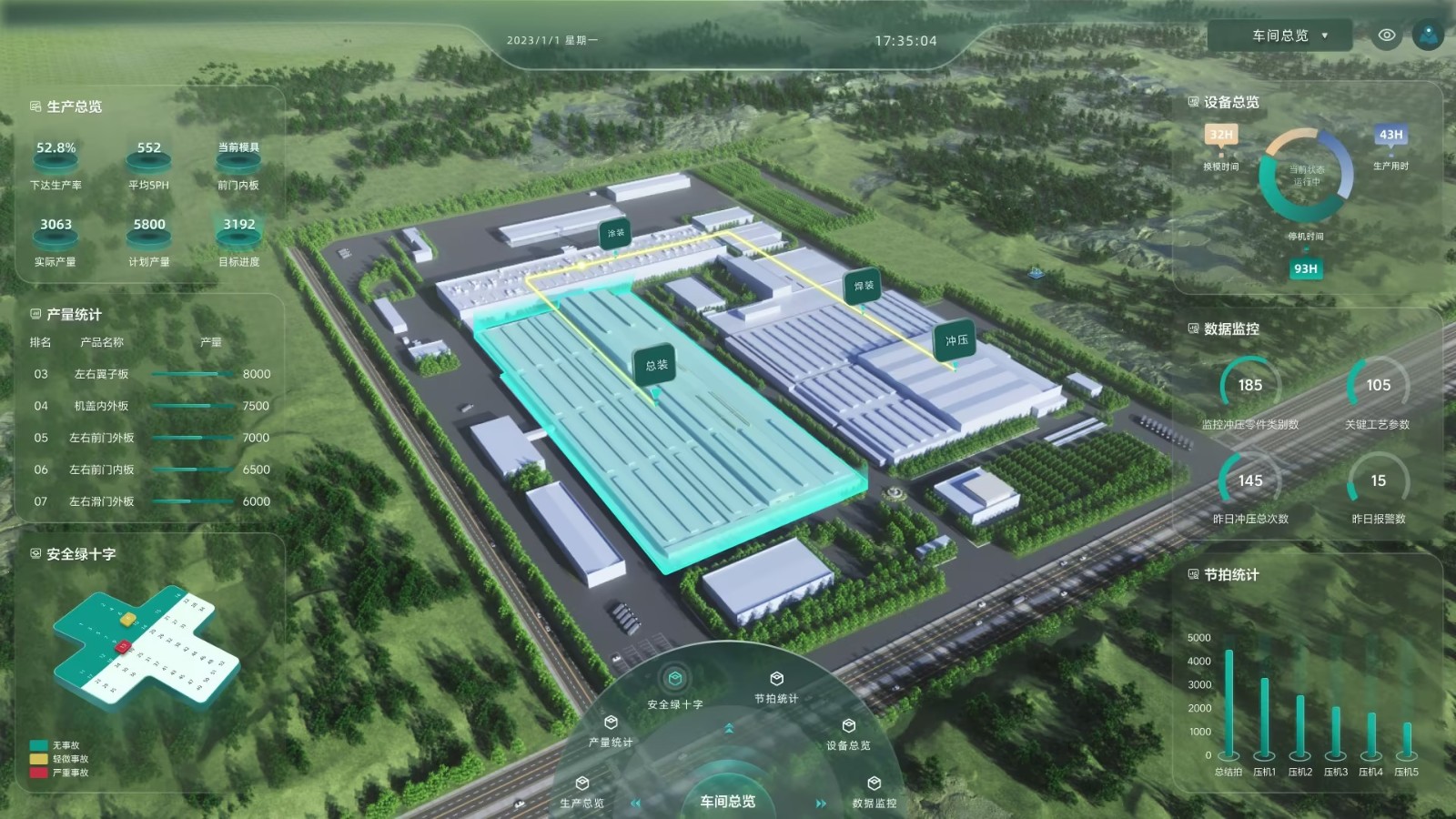 �N��Դ(�й�)�����ٷ���վ-SDYSPORTS