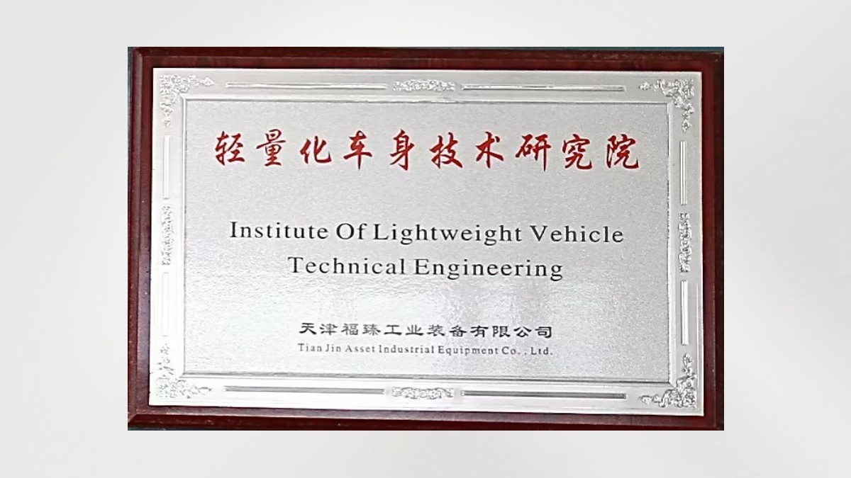 �N��Դ(�й�)�����ٷ���վ-SDYSPORTS