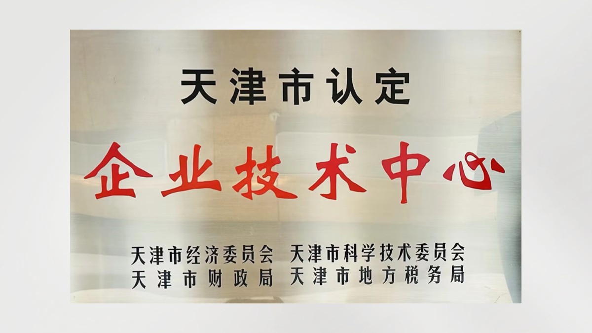 �N��Դ(�й�)�����ٷ���վ-SDYSPORTS