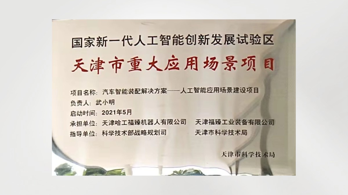 �N��Դ(�й�)�����ٷ���վ-SDYSPORTS