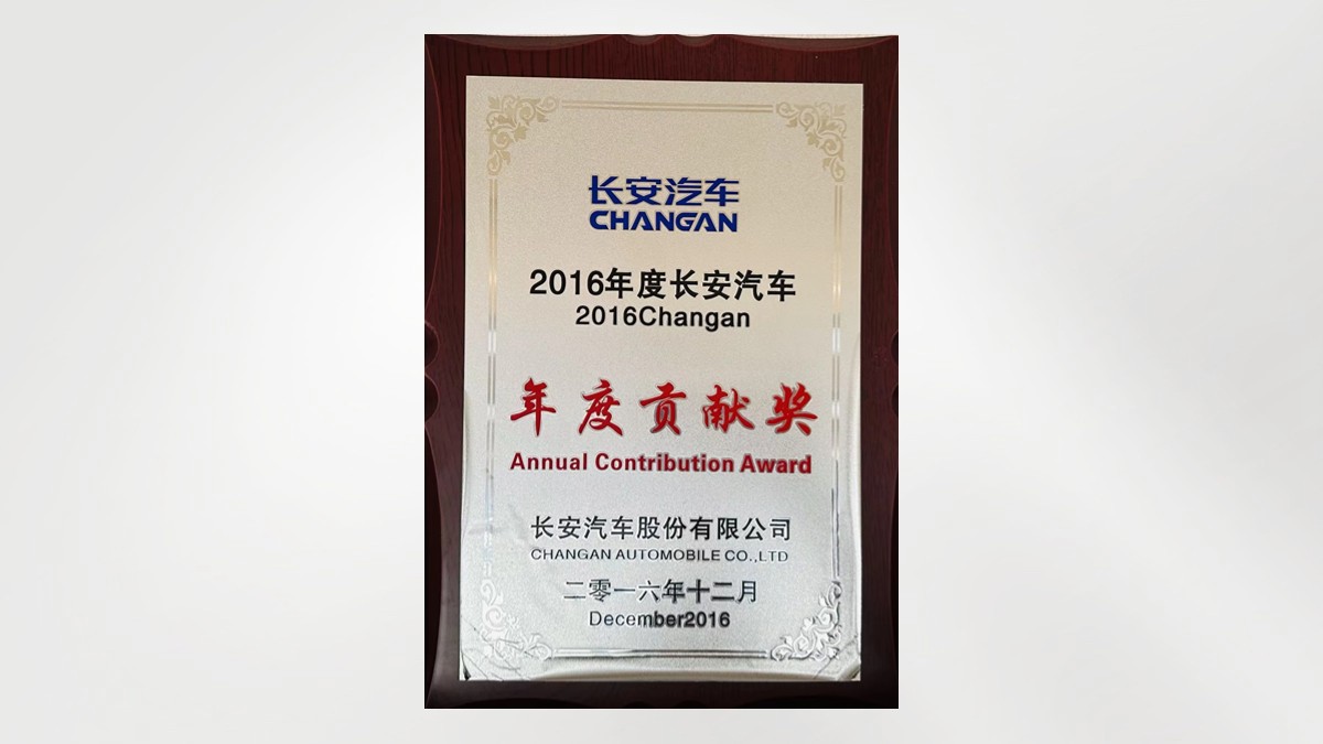 �N��Դ(�й�)�����ٷ���վ-SDYSPORTS