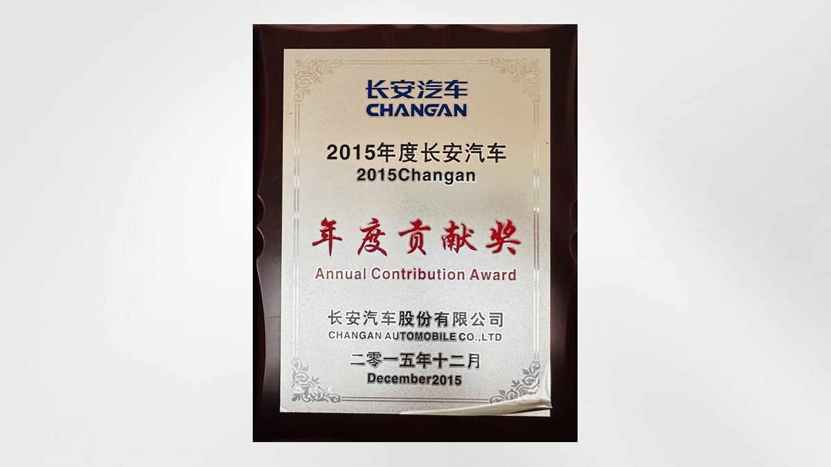 �N��Դ(�й�)�����ٷ���վ-SDYSPORTS