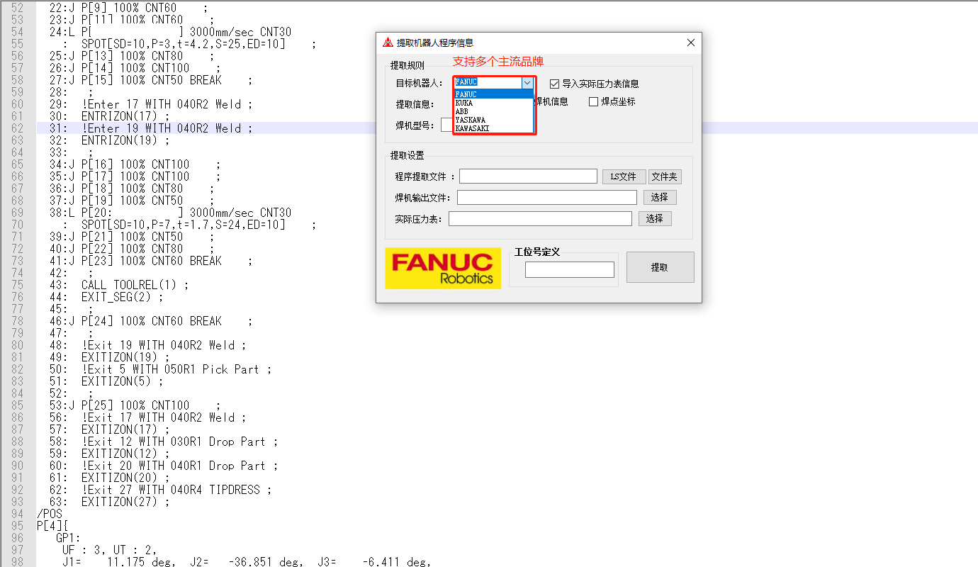 �N��Դ(�й�)�����ٷ���վ-SDYSPORTS