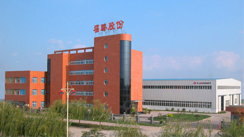 �N��Դ(�й�)�����ٷ���վ-SDYSPORTS